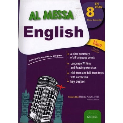 AL Messa English - 8th year - Librairie Oxford City