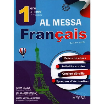 Al messa - Français - 1ére année - Librairie Oxford City