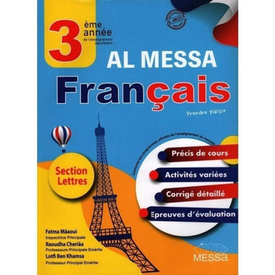 Al messa - Français - 3ème année - Section Lettres - Librairie Oxford City