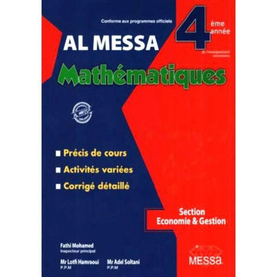 AL MESSA - MATHEMATIQUES - 4EME SC/ECONOMIE&GESTION - Librairie Oxford City