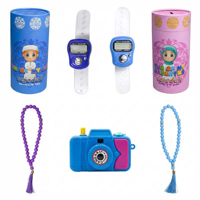 مجموعة سجادة للأطفال - Librairie Oxford City