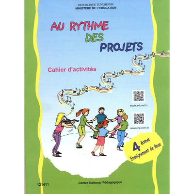Au Rythme des Projets - Cahier d'Activités - 4ème - Librairie Oxford City