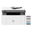 Imprimante HP LaserJet Multifonction 137fnw / Wifi / Réseau - Librairie Oxford City