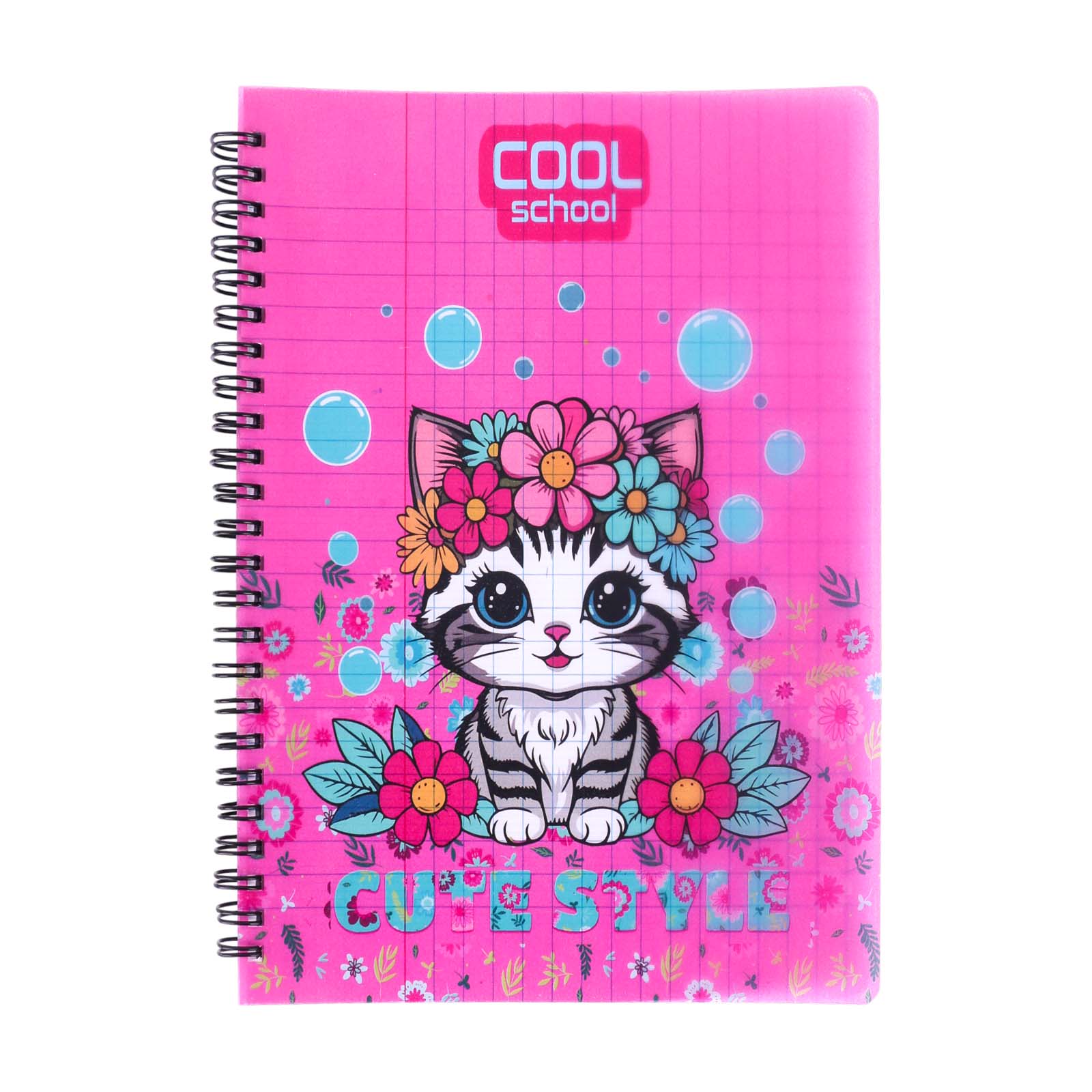 Cool School - Cahier à Spirale 300 Pages Grand Format - Librairie Oxford City