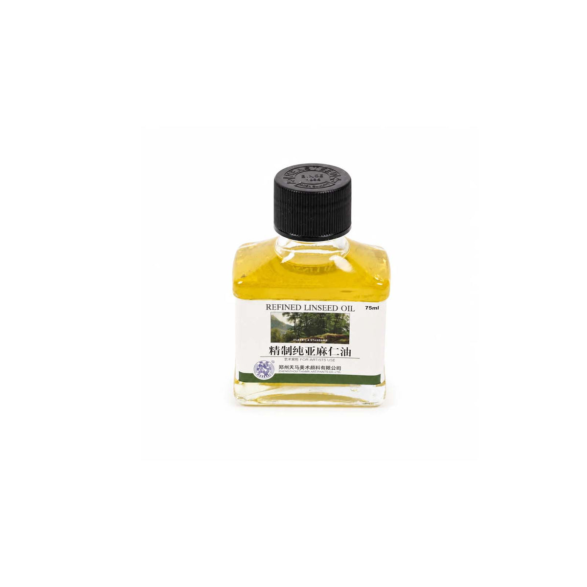 Huile de Lin Raffinée 75ml — Médium pour Peinture à l'Huile - Librairie Oxford City