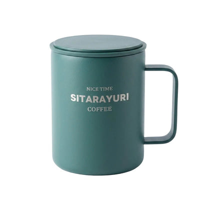 Mug Inox Sitarayuri Coffee – Tasse Isotherme avec Anse et Couvercle | Oxford City - Librairie Oxford City