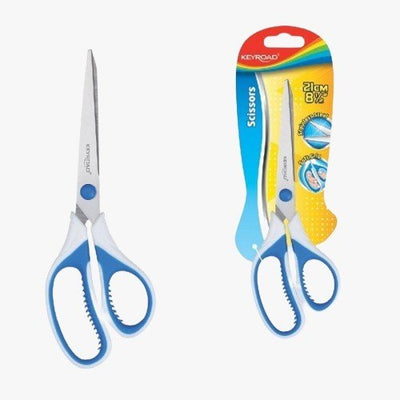 Blister Ciseaux Soft Grip21CM - KEYROAD - Librairie Oxford City