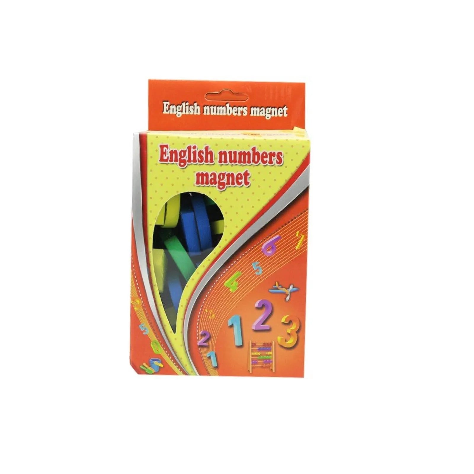 BOITE CHIFFRE MAGNETIQUE ARABE - Librairie Oxford City