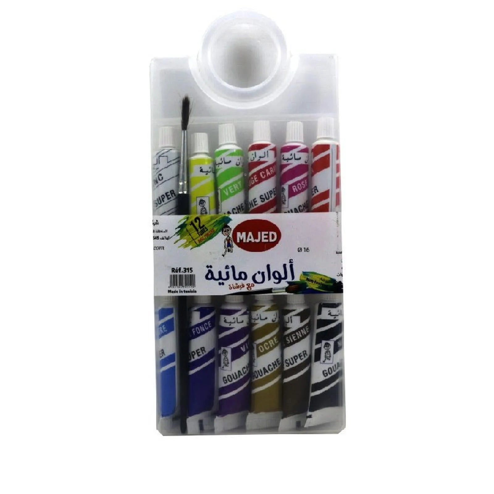 BOITE PLASTIQUE GOUACHE DE 12 LAM+PINCEAUX - Librairie Oxford City