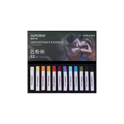 Supgiror - Boîte de 12 Pastels Secs pour Artistes - Librairie Oxford City
