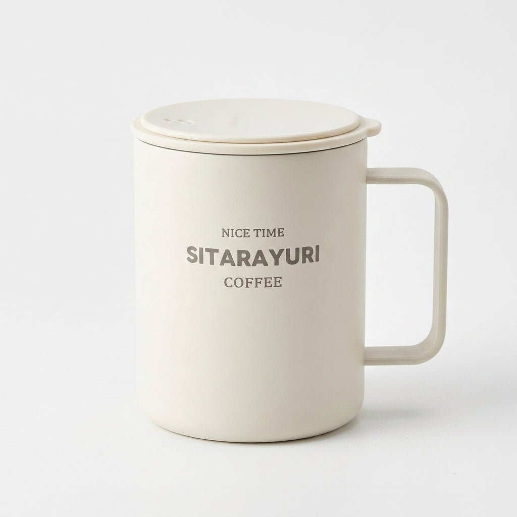 Mug Inox Sitarayuri Coffee – Tasse Isotherme avec Anse et Couvercle | Oxford City - Librairie Oxford City