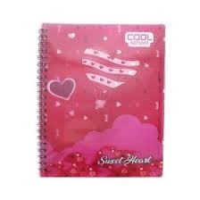 Cahier Cool school - 300 pages - Librairie Oxford City