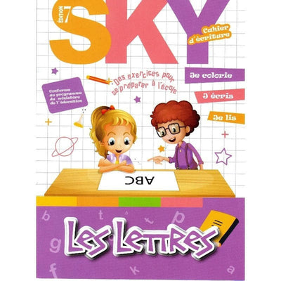 Cahier D'écriture Les Lettres SKY (2éme année) - Librairie Oxford City