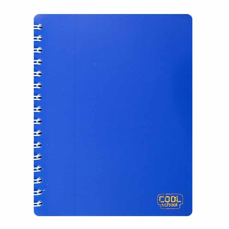 Cahier Wiro 200P PF UNI CoolSchool - Librairie Oxford City