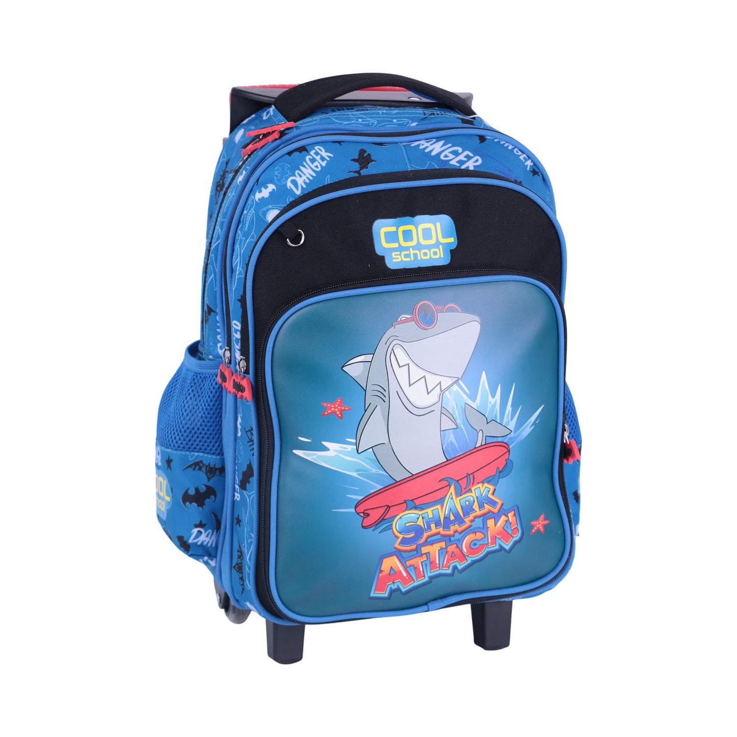 Pack Scolaire École Primaire — Cool School