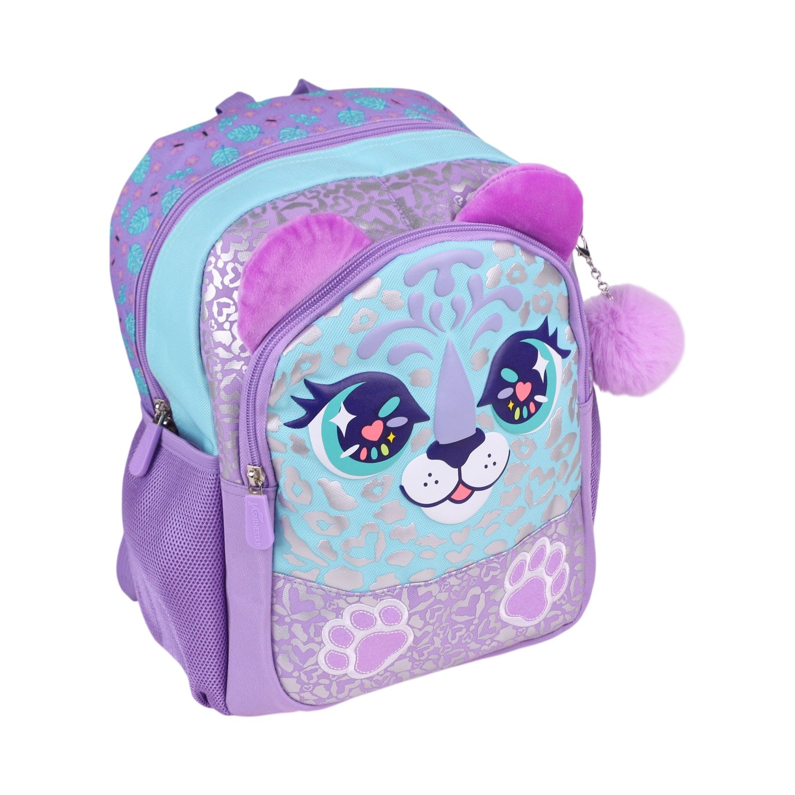 JasmineStar - Sac à dos enfant polyester avec pompon — Maternelle & Primaire - Librairie Oxford City