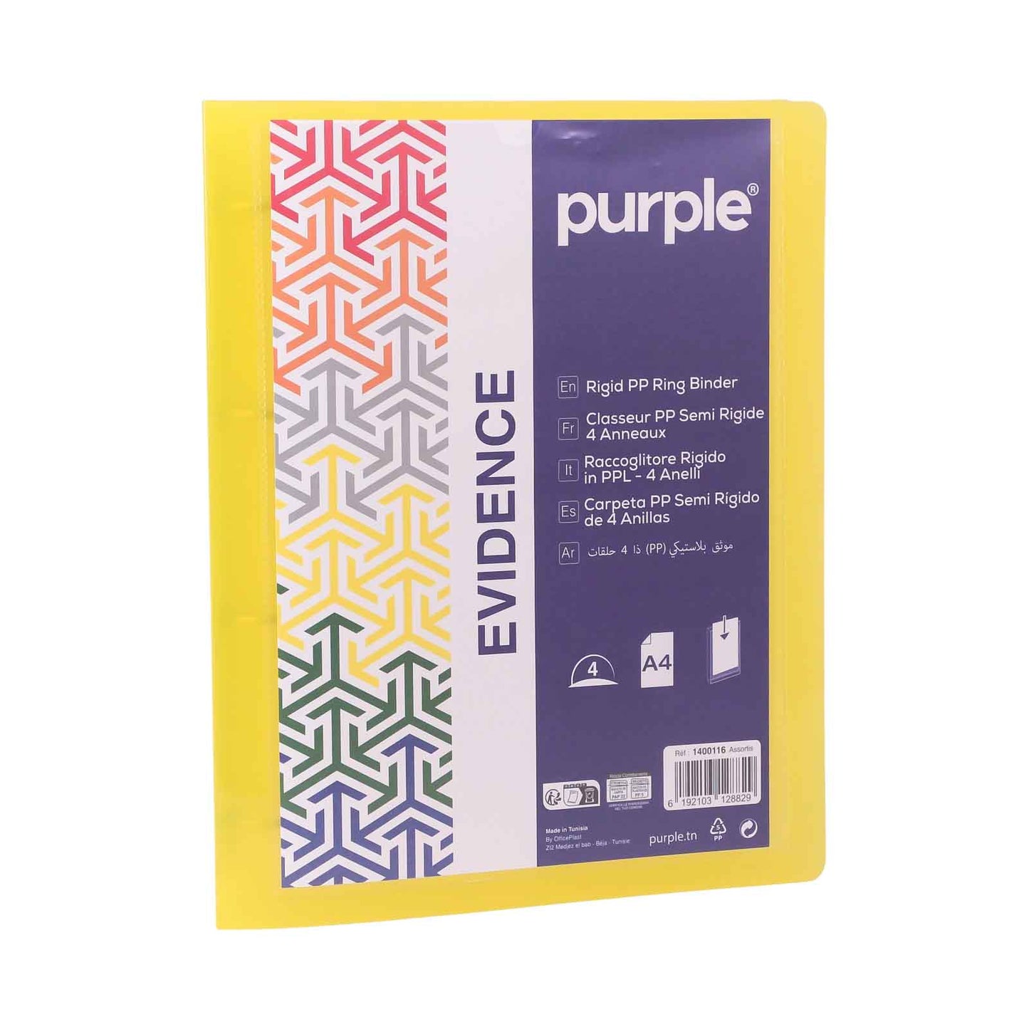Classeur 4 Anneaux PP Rigide A4 40mm Personnalisable — Purple Evidence - Librairie Oxford City
