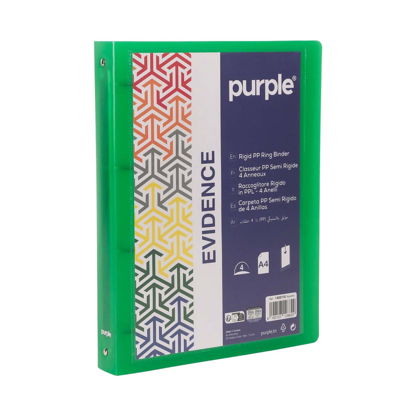 Classeur 4 Anneaux PP Rigide A4 40mm Personnalisable — Purple Evidence - Librairie Oxford City