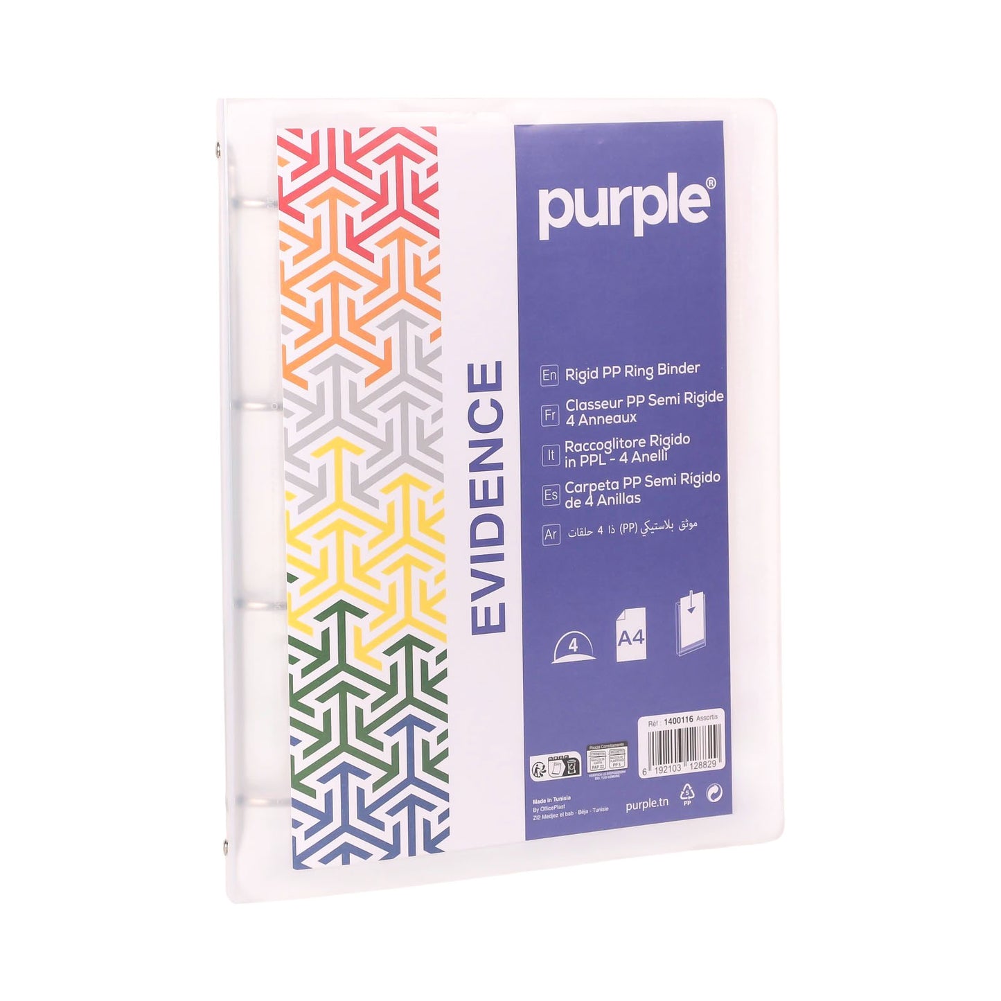Classeur 4 Anneaux PP Rigide A4 40mm Personnalisable — Purple Evidence - Librairie Oxford City