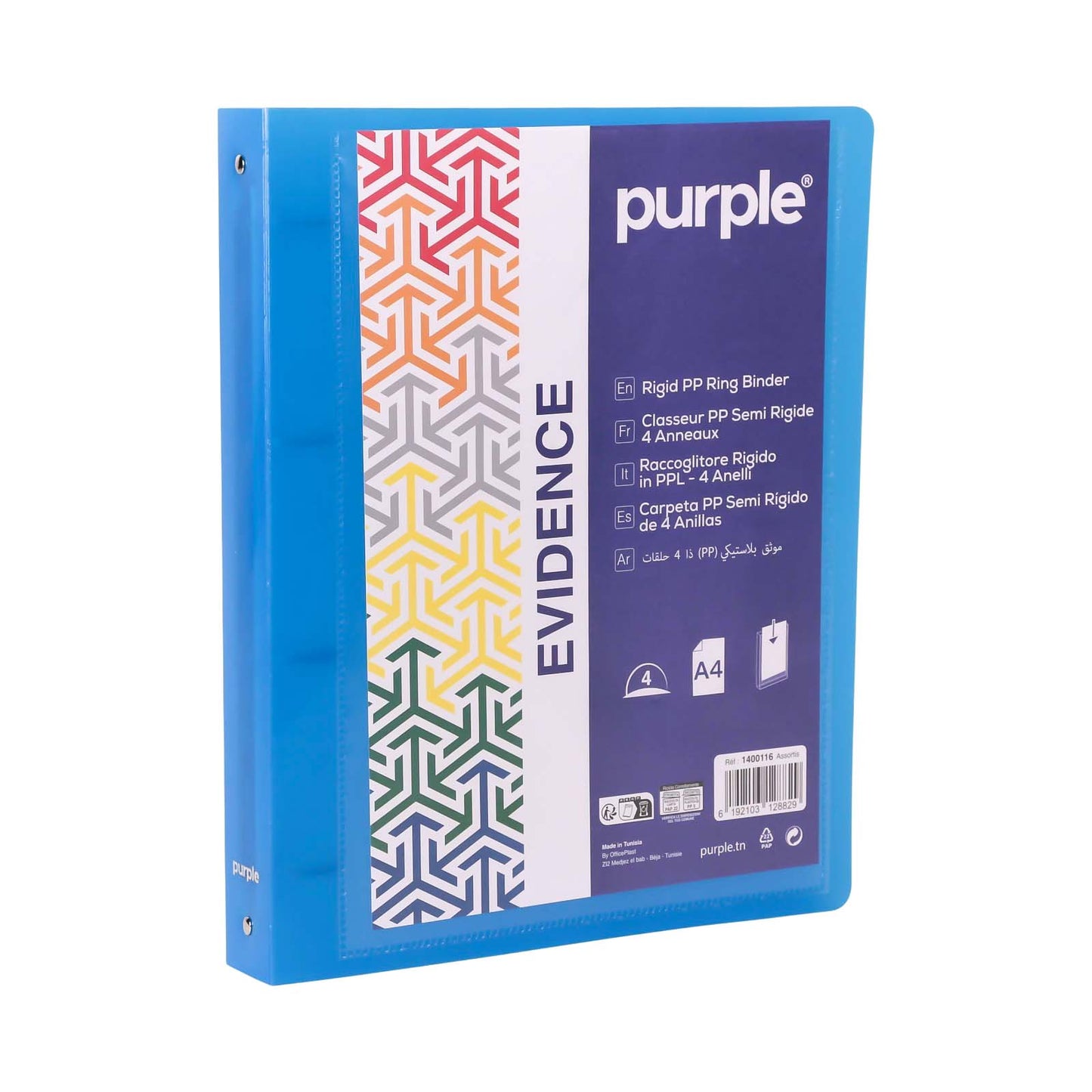 Classeur 4 Anneaux PP Rigide A4 40mm Personnalisable — Purple Evidence - Librairie Oxford City