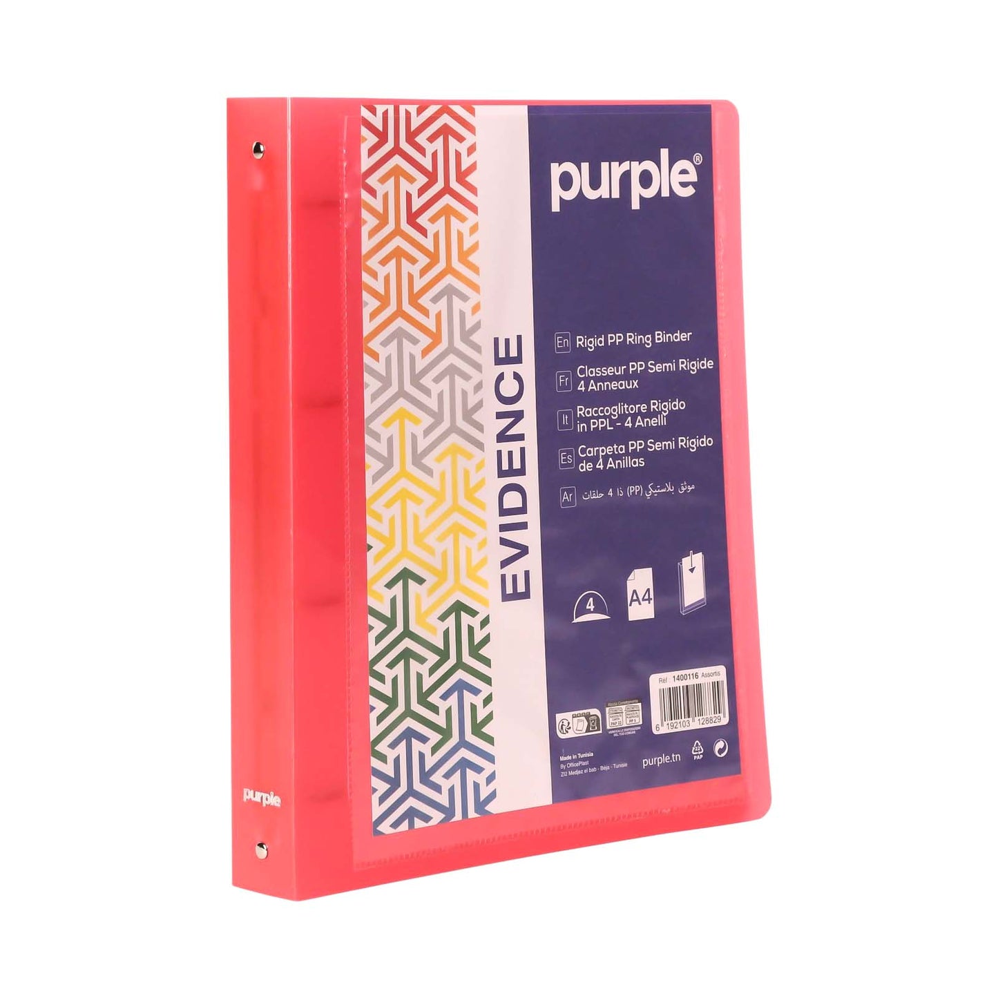 Classeur 4 Anneaux PP Rigide A4 40mm Personnalisable — Purple Evidence - Librairie Oxford City