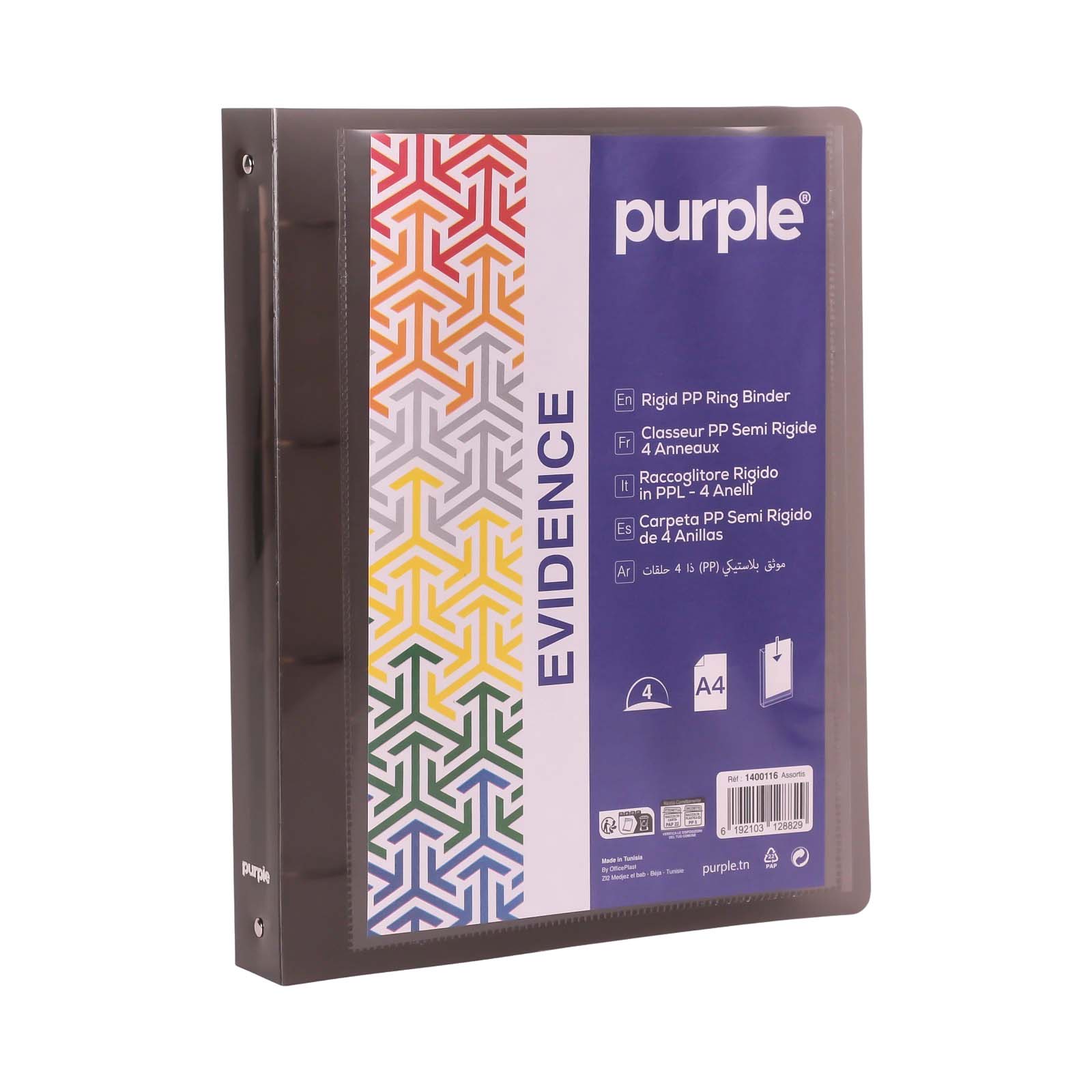 Classeur 4 Anneaux PP Rigide A4 40mm Personnalisable — Purple Evidence - Librairie Oxford City