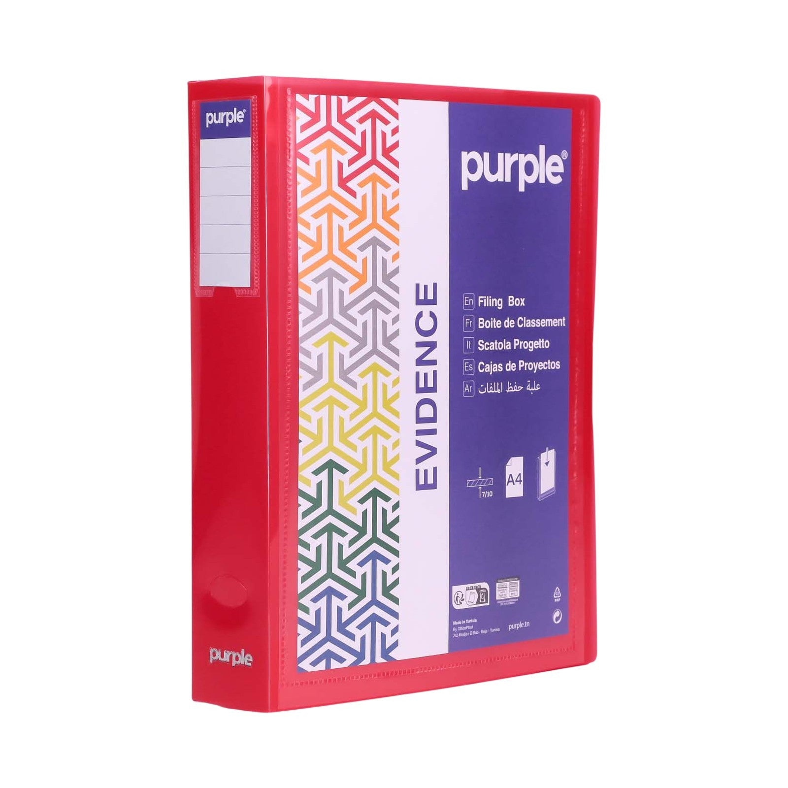 Boîte de Classement PP A4 Dos 60mm Personnalisable — Purple Evidence - Librairie Oxford City