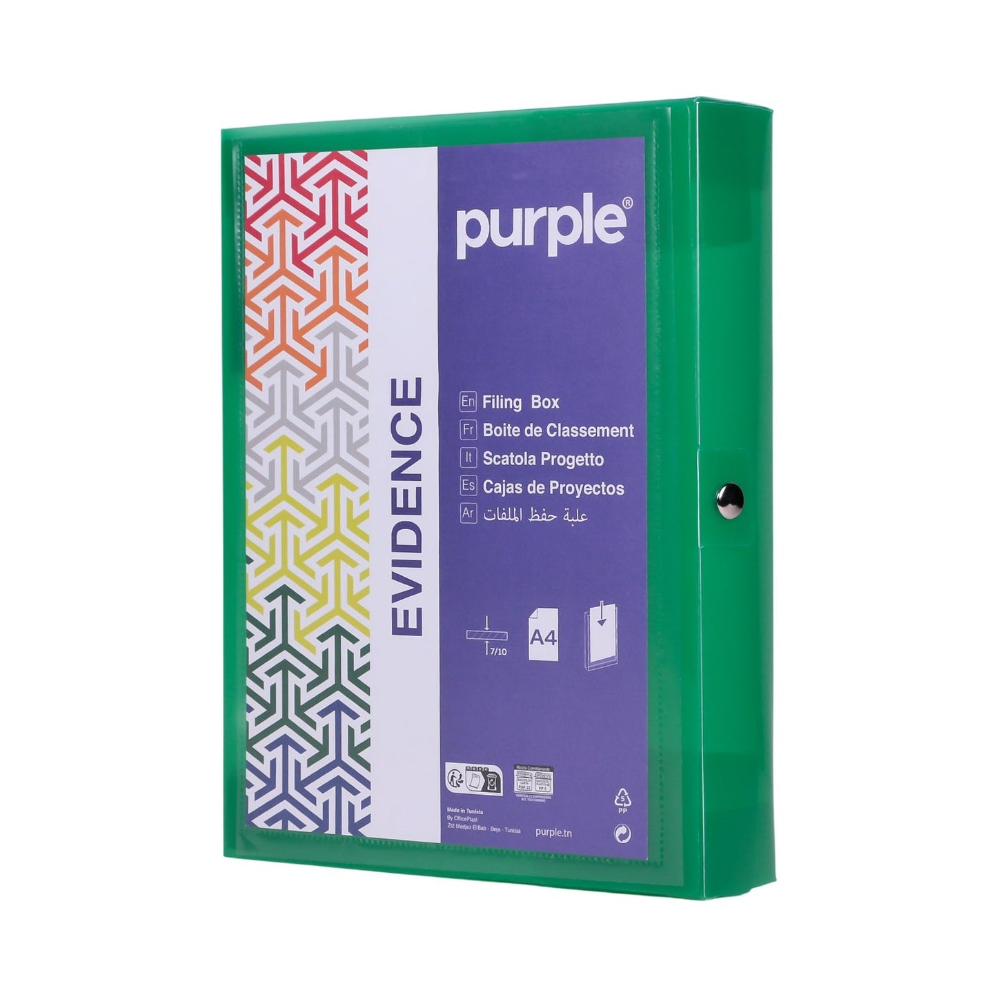 Boîte de Classement PP A4 Dos 60mm Personnalisable — Purple Evidence - Librairie Oxford City