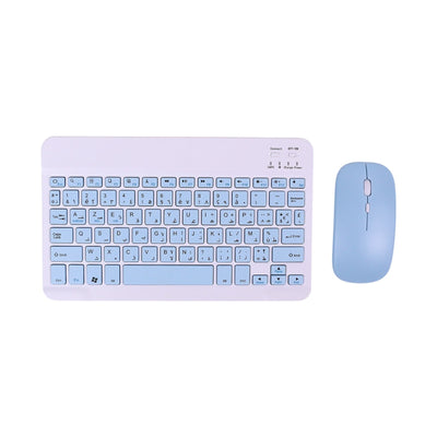 Clavier + Souris Sans Fil — Pack Bureau Ergonomique - Librairie Oxford City