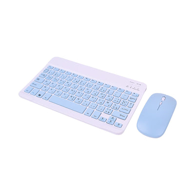 Clavier + Souris Sans Fil — Pack Bureau Ergonomique - Librairie Oxford City