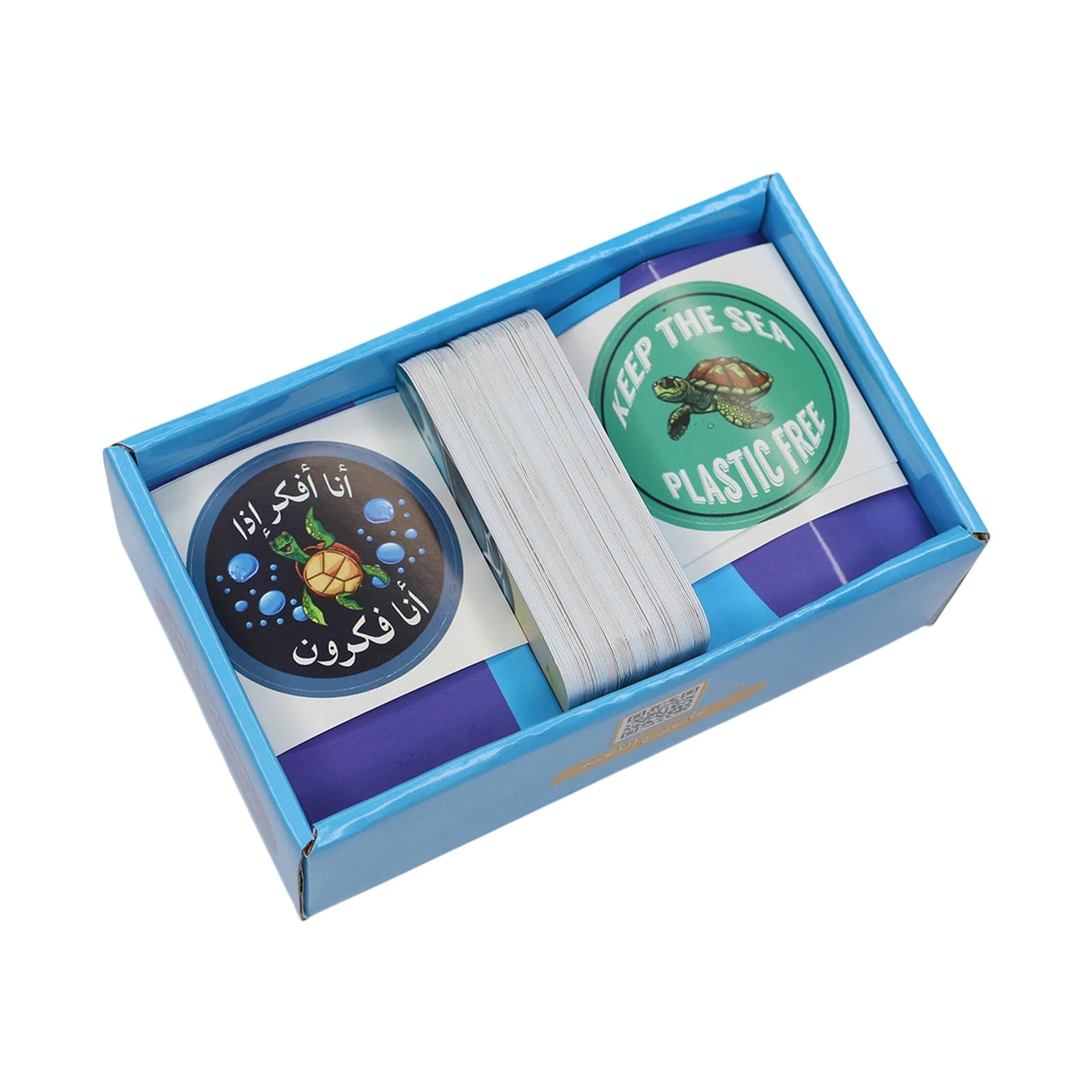 الفكرون - Jeux de société tunisienne - Librairie Oxford City