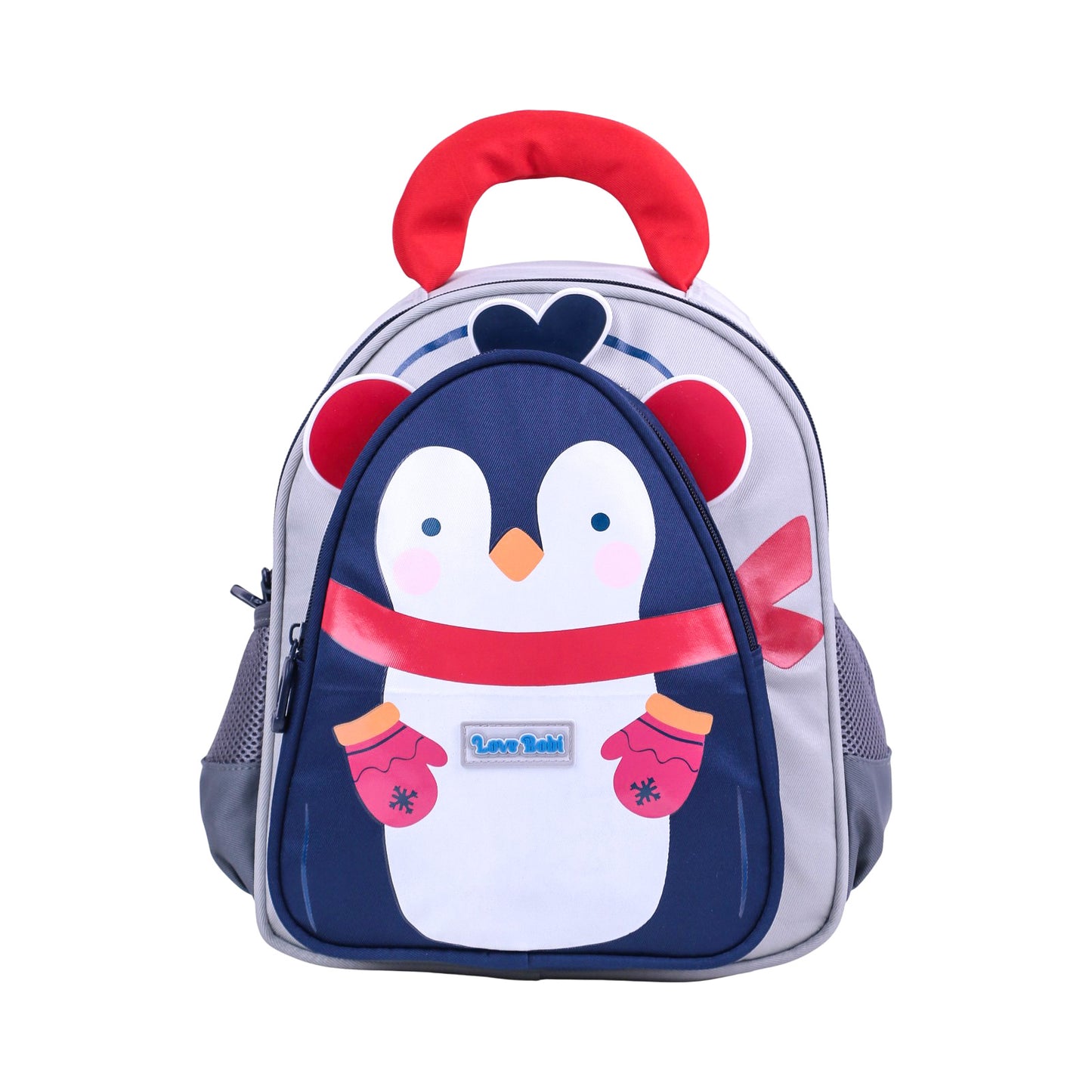 Cartable Love Babi | Sac à Dos École et Loisirs