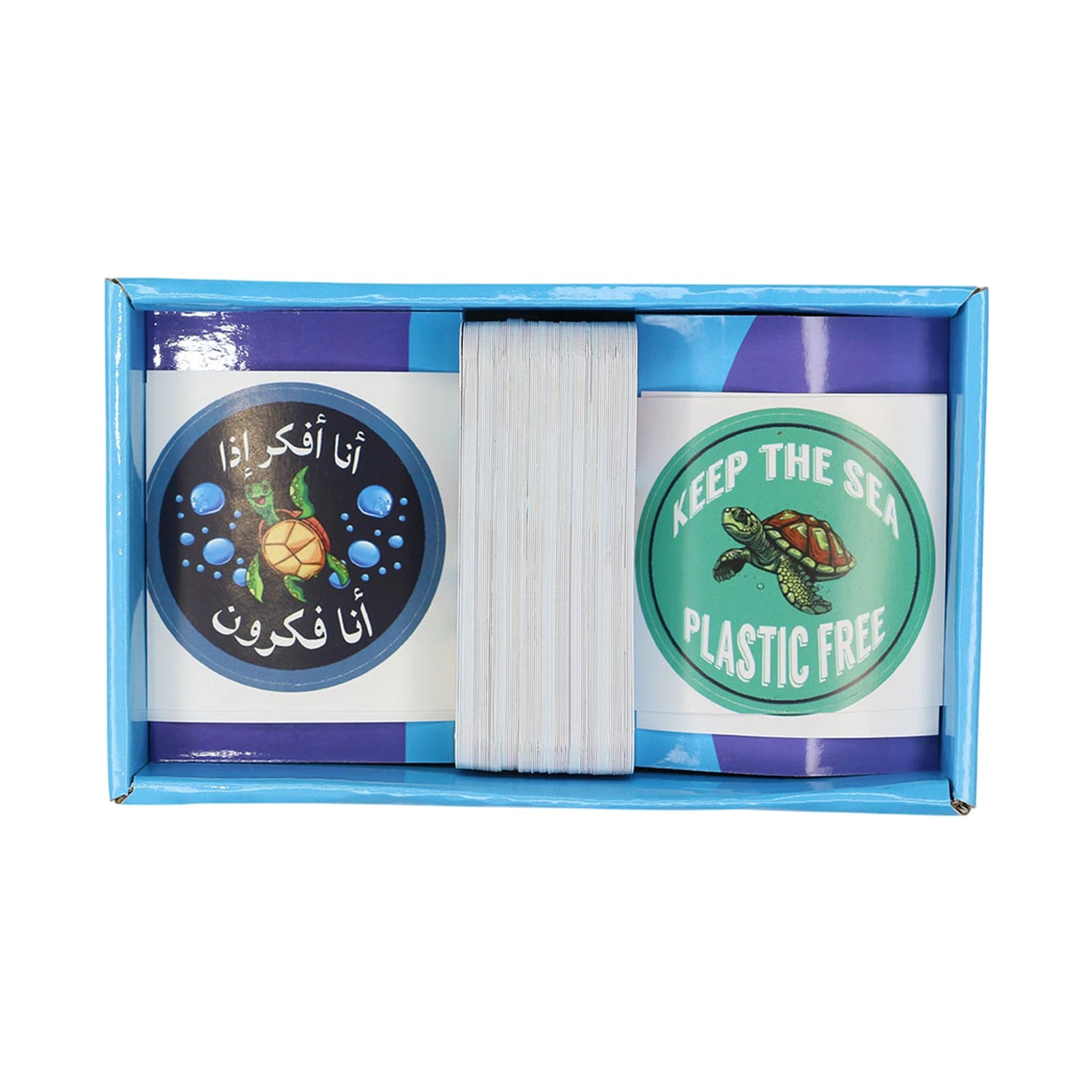 الفكرون - Jeux de société tunisienne - Librairie Oxford City