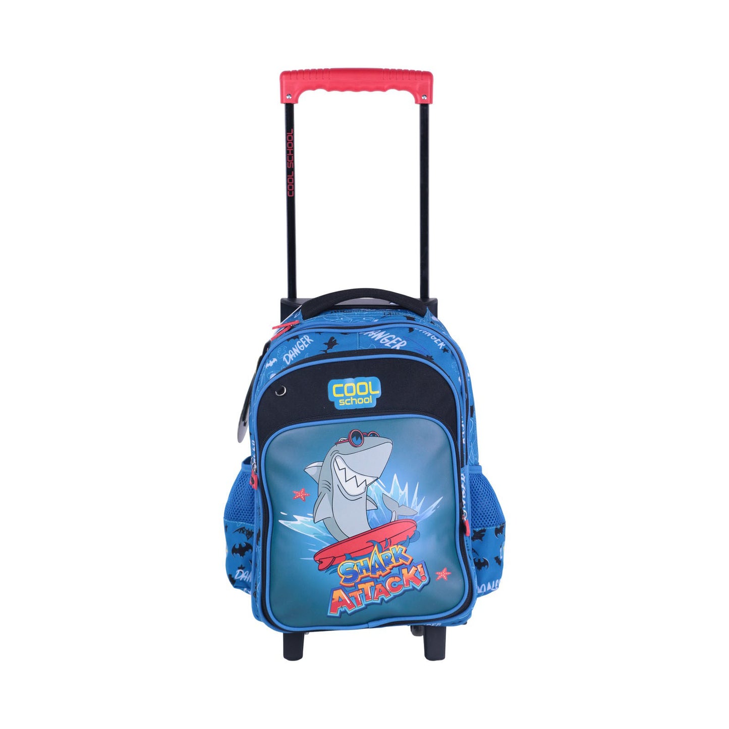 Pack Scolaire École Primaire — Cool School