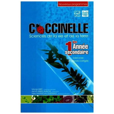 COCCINELLE 1ére année - Librairie Oxford City