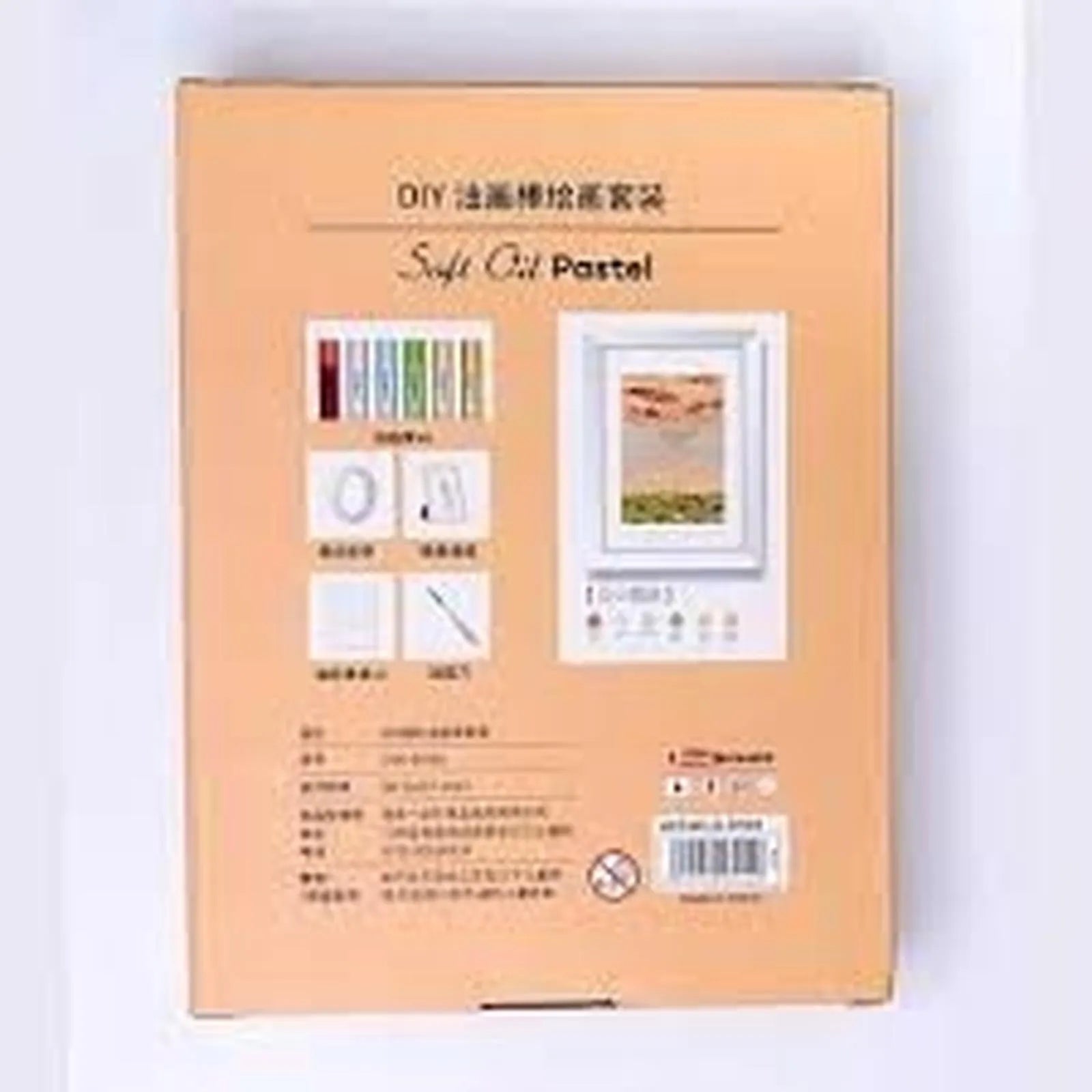 Coffret de 12 pièces pastel à l'huile - Librairie Oxford City