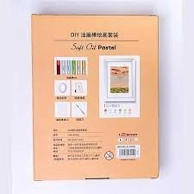 Coffret de 12 pièces pastel à l'huile - Librairie Oxford City