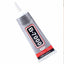 Colle Super Glue B-7000 — Multi-usages