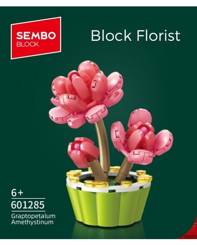 Sembo Block Florist – Collection Fleurs à Construire