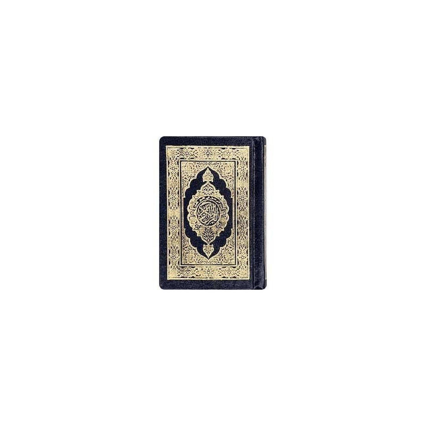 Coran (10x7) مصحف حفص - القرآن الكريم 🌙 - Librairie Oxford City