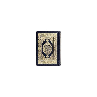 Coran (10x7) مصحف حفص - القرآن الكريم 🌙 - Librairie Oxford City