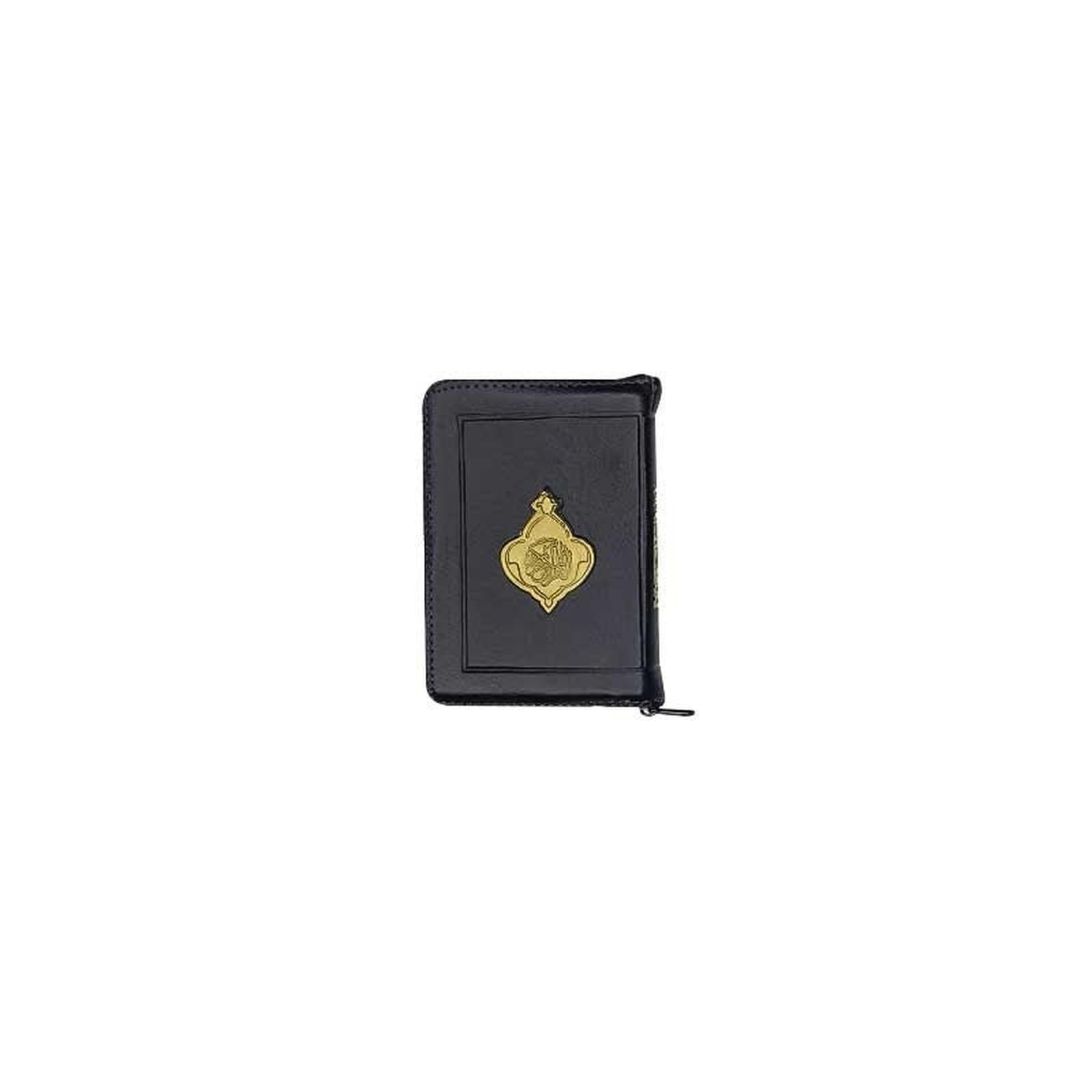 Coran (12x8) القرآن الكريم - مصحف تجويد 🌙 - Librairie Oxford City