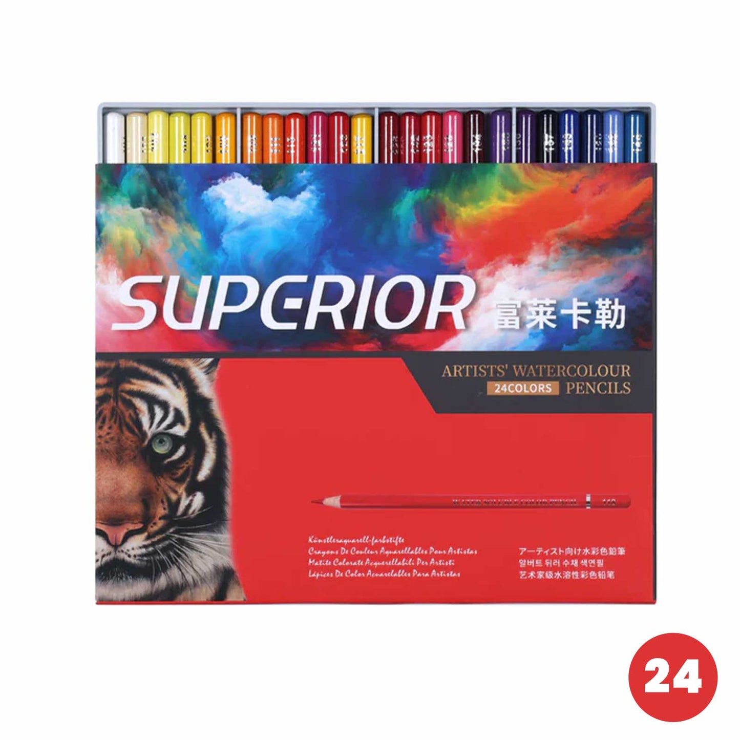 Pack Aquarelle Complet – 24 Crayons Aquarellables + Bloc Aquarelle - Librairie Oxford City
