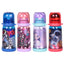 BOUTEILLE D EAU 2OUVERTURE 500ML REF Y-9