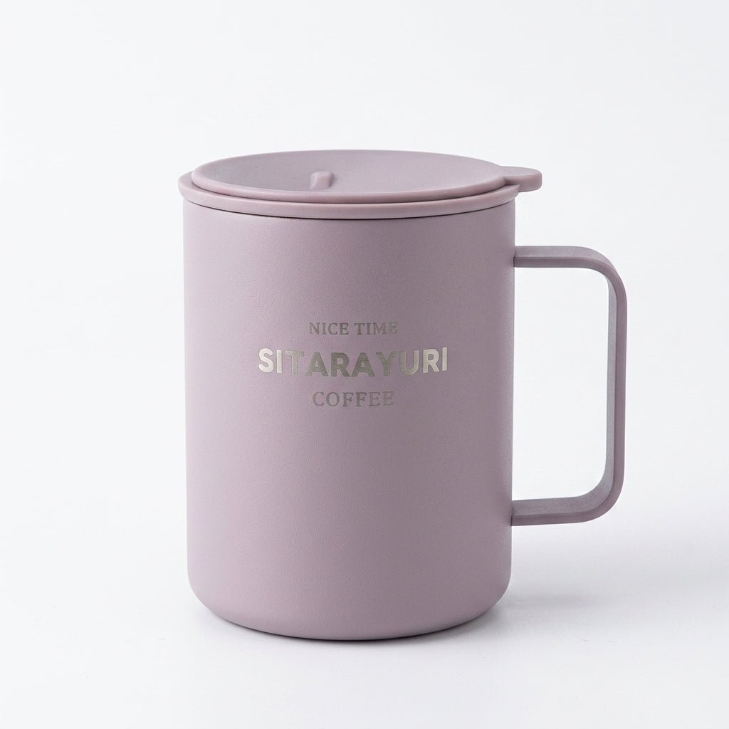 Mug Inox Sitarayuri Coffee – Tasse Isotherme avec Anse et Couvercle | Oxford City - Librairie Oxford City