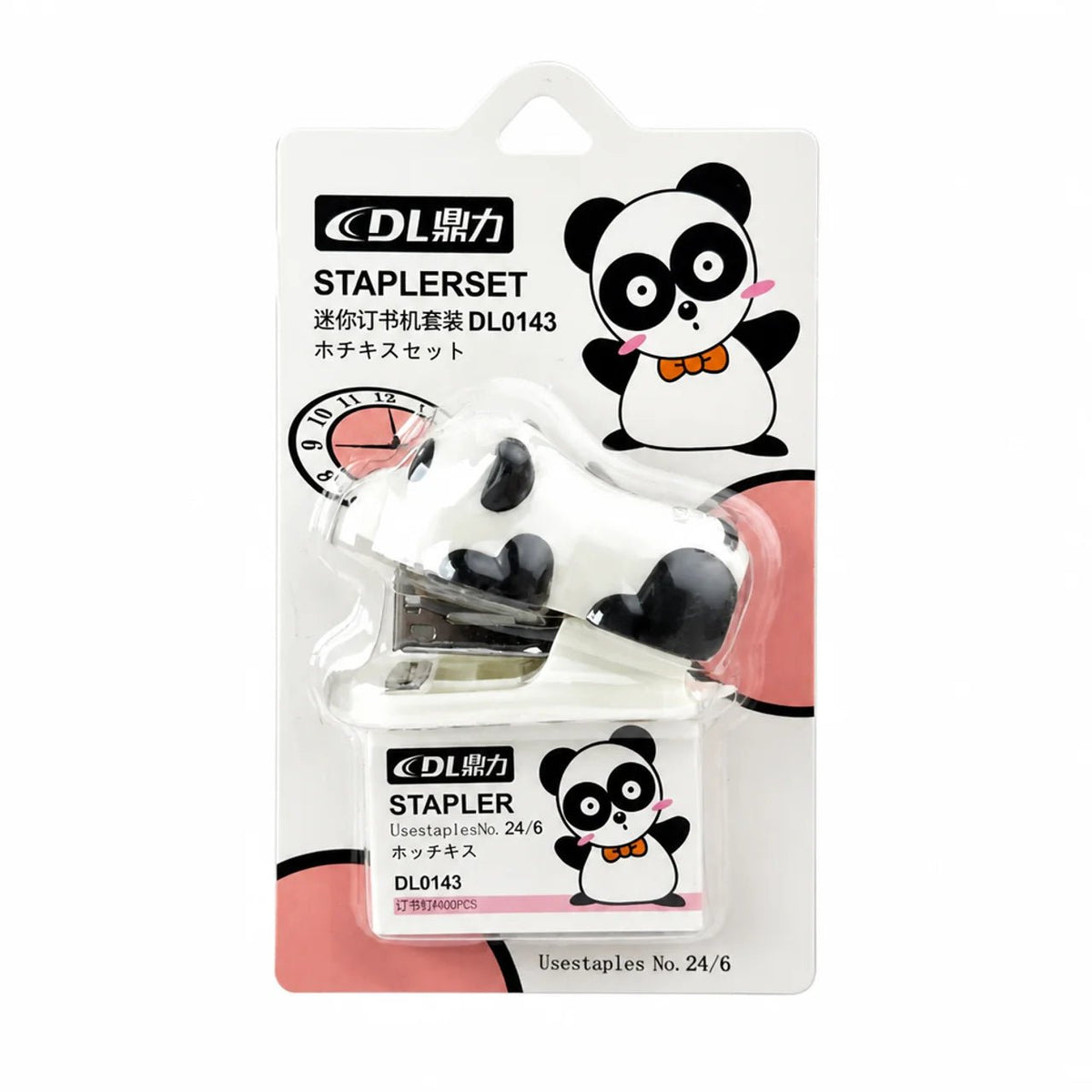 Agrafeuse Mini Panda 24/6 — Design Fantaisie - Librairie Oxford City