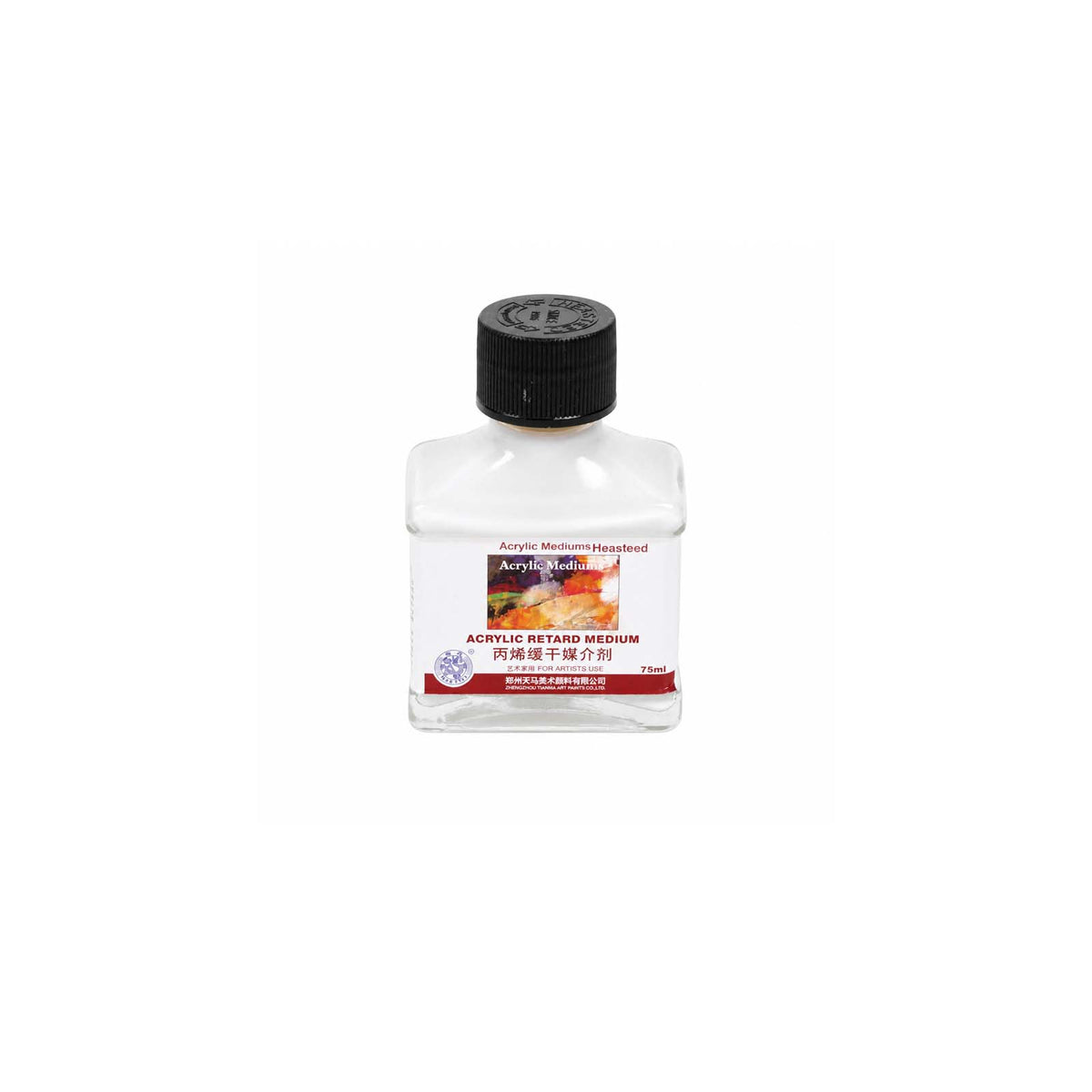 Heasteed - Médium Retardateur Acrylique 75ml - Librairie Oxford City