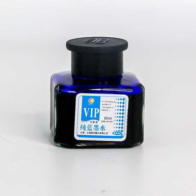 Encre de chine bleu 55ml VIP - Librairie Oxford City