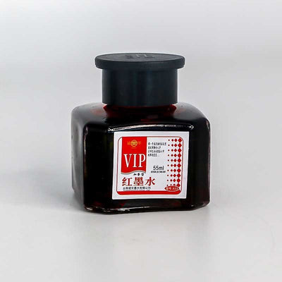 Encre de chine rouge 55ml VIP - Librairie Oxford City