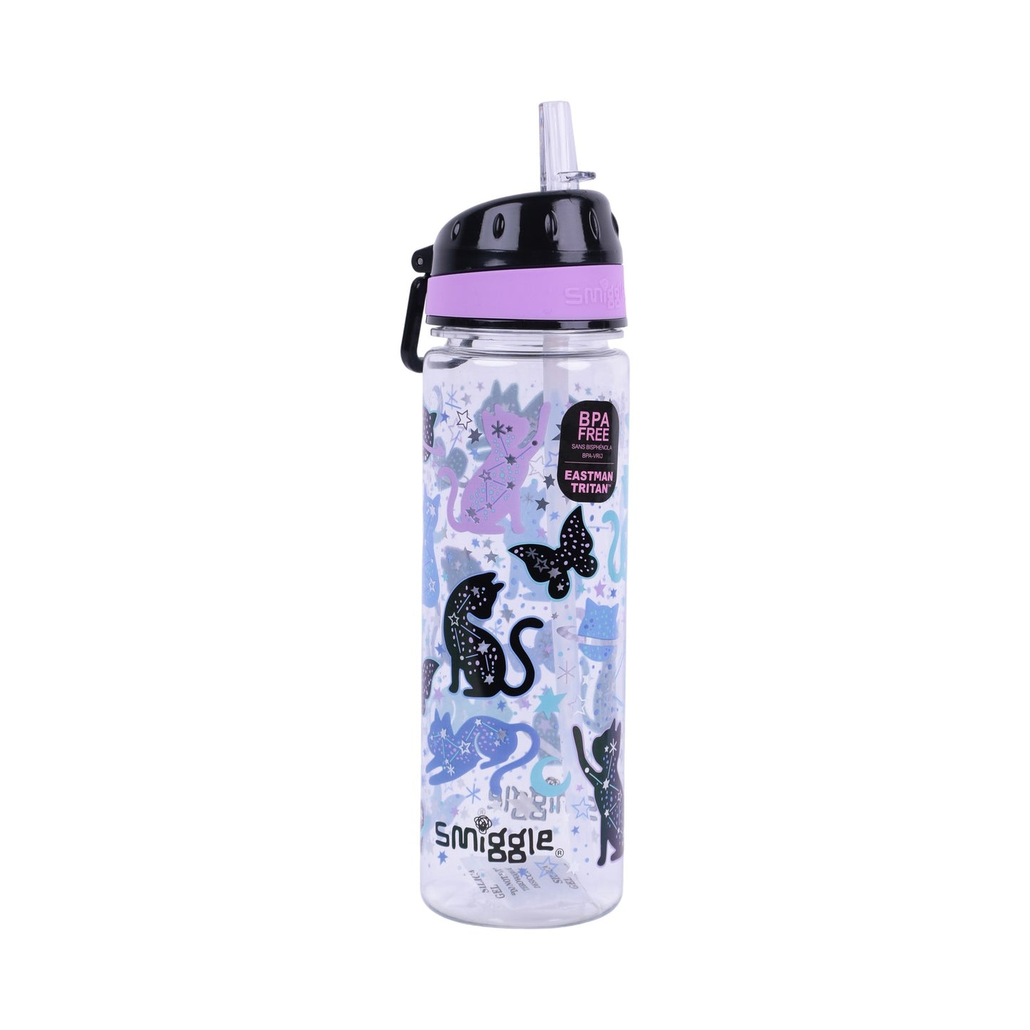 BOUTEILLE D'EAU 650ML SMIGGLE